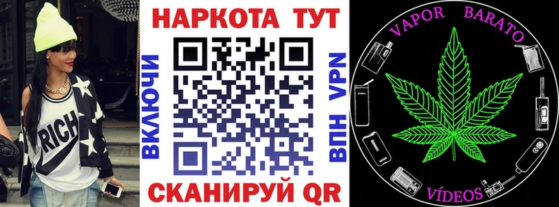 Названия наркотиков Михайловск Гашиш  Амфетамин  Alpha-PVP  Меф мяу мяу  COCAIN 