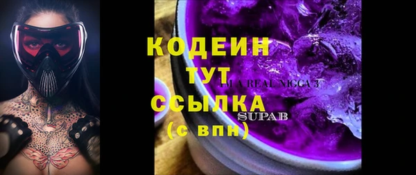 MDMA Premium VHQ Кукмор