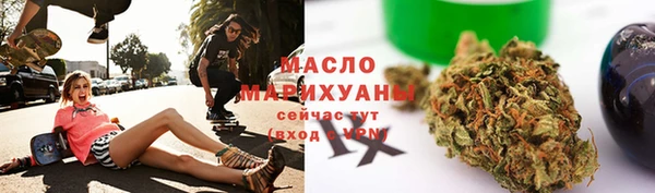 эйфоретик Кулебаки
