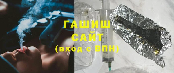 эйфоретик Кулебаки