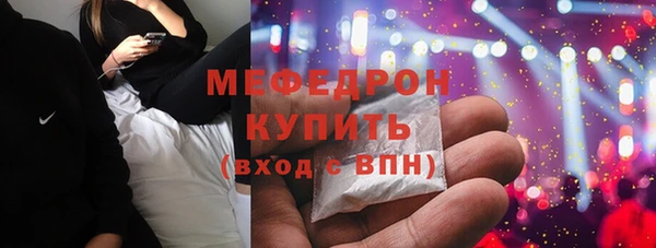 MDMA Premium VHQ Кукмор