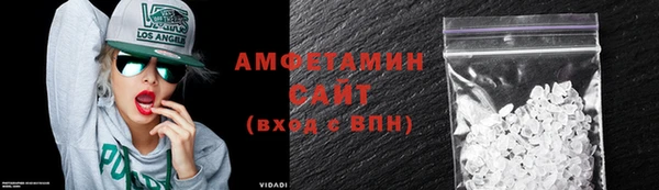 эйфоретик Кулебаки