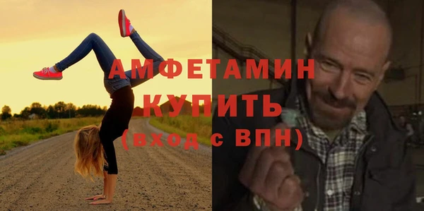 MDMA Premium VHQ Кукмор