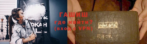 эйфоретик Кулебаки