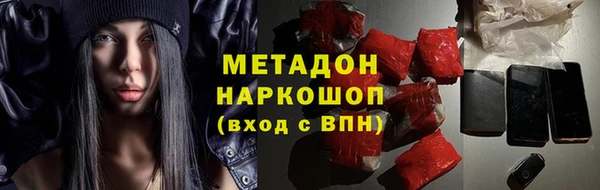 эйфоретик Кулебаки