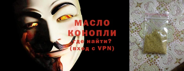 MDMA Premium VHQ Кукмор