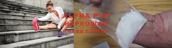 эйфоретик Кулебаки