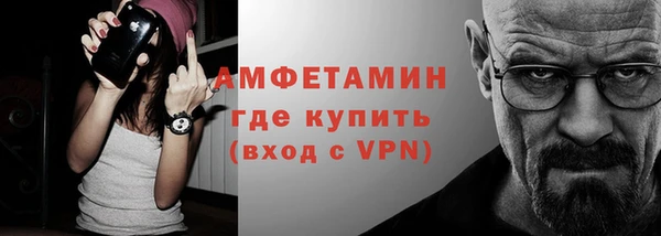 MDMA Premium VHQ Кукмор