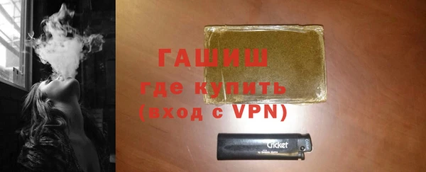 эйфоретик Кулебаки