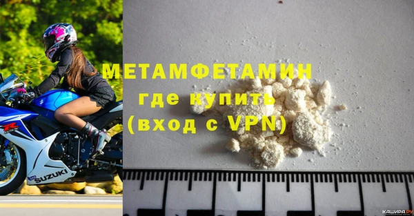 эйфоретик Кулебаки