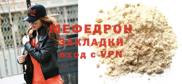 MDMA Premium VHQ Кукмор