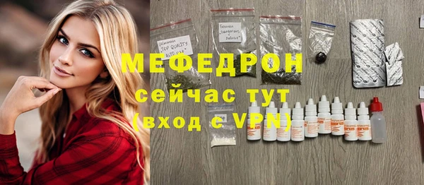 MDMA Premium VHQ Кукмор