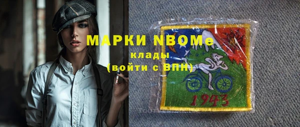 СК Болотное