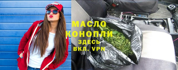 MDMA Premium VHQ Кукмор