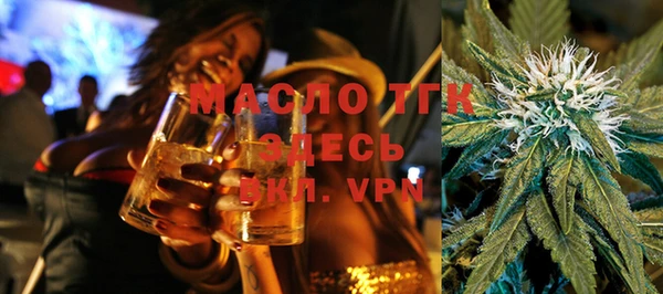 MDMA Premium VHQ Кукмор