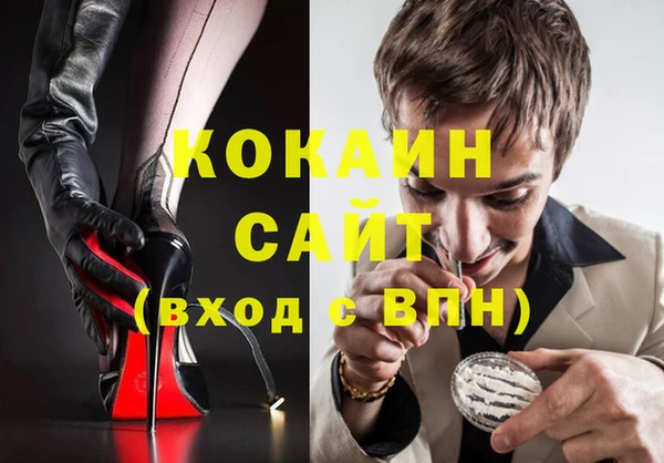 MDMA Premium VHQ Кукмор