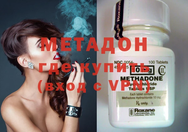 MDMA Premium VHQ Кукмор