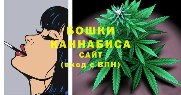 MDMA Premium VHQ Кукмор