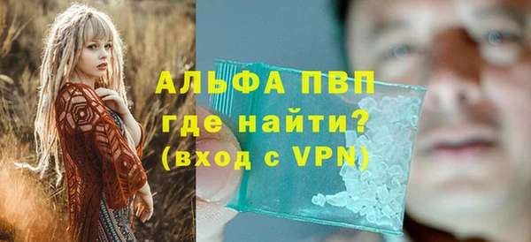 MDMA Premium VHQ Кукмор