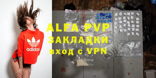 MDMA Premium VHQ Кукмор