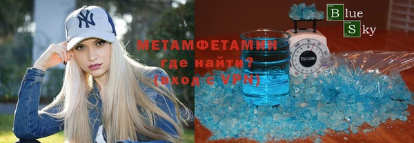MDMA Premium VHQ Кукмор