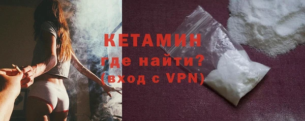 эйфоретик Кулебаки