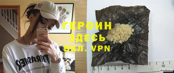 эйфоретик Кулебаки