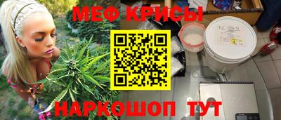 прущие крисы Гусь-Хрустальный