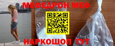 прущие крисы Гусь-Хрустальный