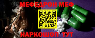 прущие крисы Гусь-Хрустальный