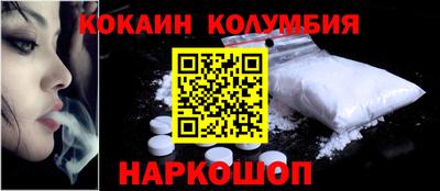 прущие крисы Гусь-Хрустальный