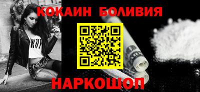 ECSTASY Гусев