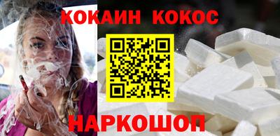 ECSTASY Гусев