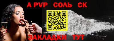 прущие крисы Гусь-Хрустальный