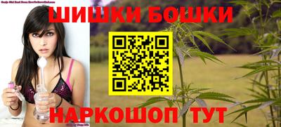 ECSTASY Гусев