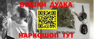 прущие крисы Гусь-Хрустальный