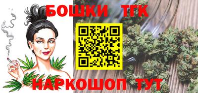 прущие крисы Гусь-Хрустальный