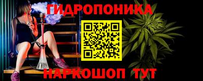 прущие крисы Гусь-Хрустальный
