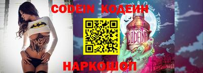 прущие крисы Гусь-Хрустальный