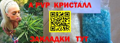 ECSTASY Гусев