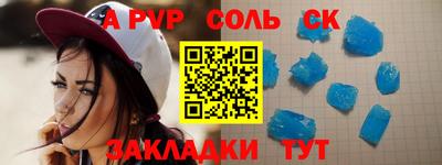 ECSTASY Гусев