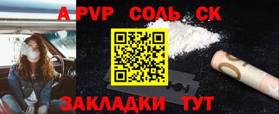 ECSTASY Гусев