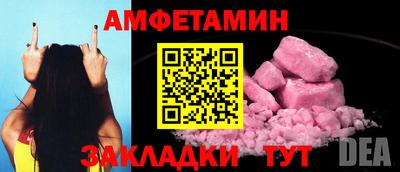 прущие крисы Гусь-Хрустальный