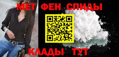 бошки Гусиноозёрск