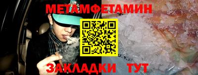 ECSTASY Гусев