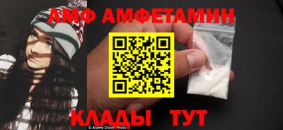 ECSTASY Гусев