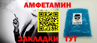 прущие крисы Гусь-Хрустальный