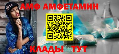 ECSTASY Гусев