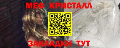 ECSTASY Гусев