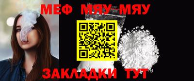ECSTASY Гусев